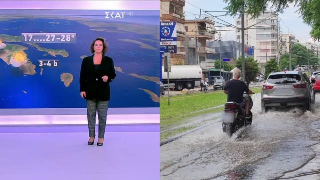 96 ώρες αγωνίας από την Χριστίνα Σούζη: «Τα πολύ έντονα φαινόμενα θα σημειωθούν…»
