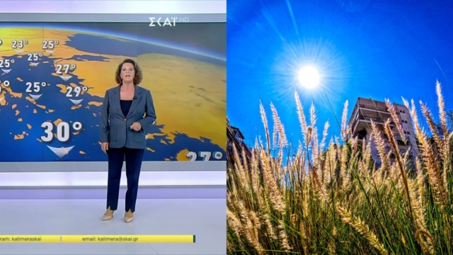 48 ώρες ηρεμίας από την Χριστίνα Σούζη: «Είναι σίγουρο ότι η θερμοκρασία…»