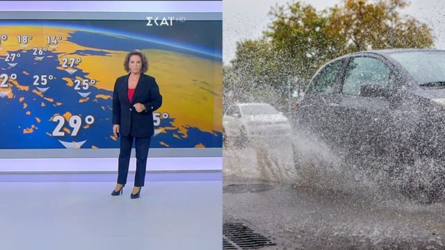 Αλλάζει εντελώς το σκηνικό η Χριστίνα Σούζη: «Βροχές και απότομη πτώση της θερμοκρασίας μες στο Σαββατοκύριακο ξεκινώντας από…»
