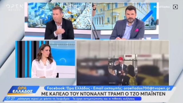 Ξέσπασε στον «αέρα» ο δημοσιογράφος Παναγιώτης Στάθης: «Ντροπή, αισχρό! Μην ξεράσω κιόλας με αυτά, δεν μπορώ να τα βλέπω» (video)