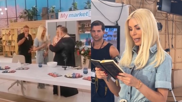 Αγιασμός στο πλατό του Super Κατερίνα: Η Καινούργιου διάβασε την προσευχή στους συνεργάτες της (video)
