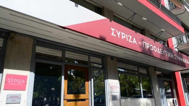 Ο κύβος ερρίφθη στον ΣΥΡΙΖΑ: Εκλογή προέδρου στις 24 Νοεμβρίου και 1η Δεκεμβρίου