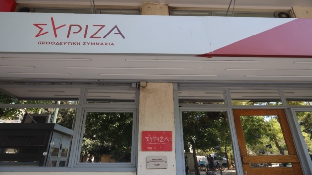 Ραγδαίες εξελίξεις στον ΣΥΡΙΖΑ: Εκατό μέλη της Κεντρικής Επιτροπής ζητούν εκλογές από τον Κασσελάκη – «Επιτέλους να αναλάβει την ευθύνη»