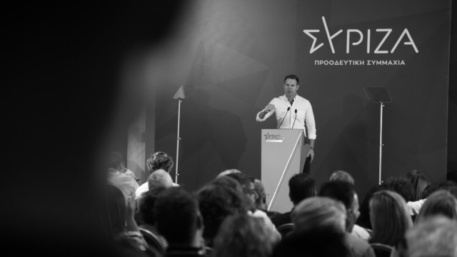 Ώρα μηδέν για τον ΣΥΡΙΖΑ: Την Κυριακή το πρωί η ψηφοφορία για την πρόταση μομφής στον Κασσελάκη – Υποψήφιος για πρόεδρος ο Πολάκης
