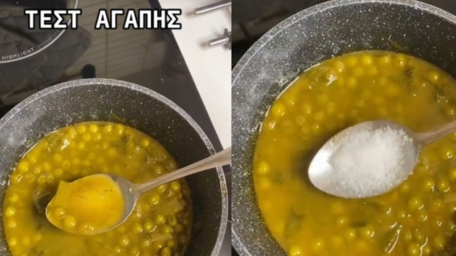«Κλείνει» σπίτια το τεστ αγάπης του TikTok: Μπορεί και να χωρίσετε αν το δοκιμάσετε! (video)