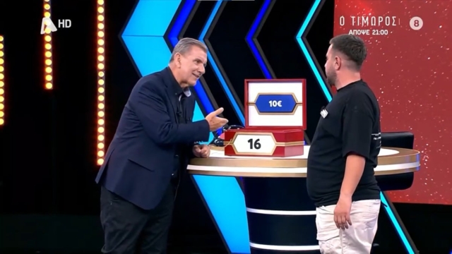 Τα πήρε τα λεφτά ο παικταράς στο Deal: Ξεγέλασε τον τραπεζίτη και κέρδισε 14.000 ευρώ (video)