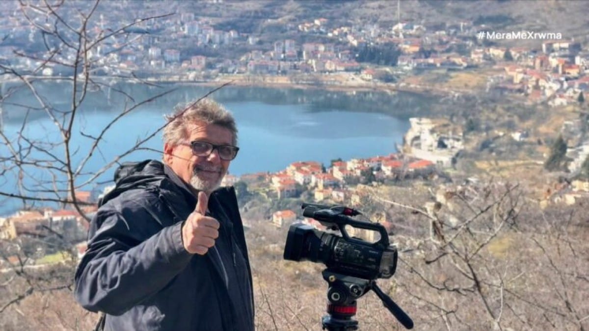 Θρήνος στην ΕΡΤ: Η οικογένεια της κρατικής τηλεόρασης αποχαιρετά τον Κώστα Σιδηρόπουλο