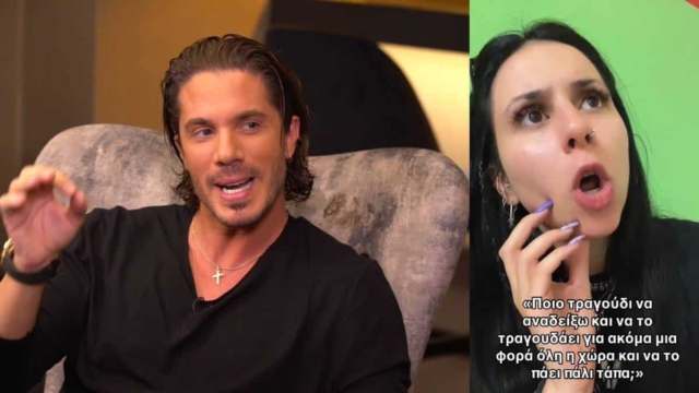 «Οικονομόπουλος, ο μεγαλύτερος influencer της μουσικής» – Το βίντεο στο TikTok και τα σχόλια για Λεξ και Νότη