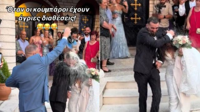 Eίχαν άγριες διαθέσεις: Κουμπάροι ρίχνουν κιλά από ρύζι σε νεόνυμφους έξω από εκκλησία και γίνονται viral! (video)