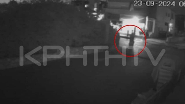 Βίντεο που σοκάρει: Η στιγμή που 75χρονος τουρίστας παρασύρεται και σκοτώνεται από μηχανή στο Ρέθυμνο -Σκληρές εικόνες