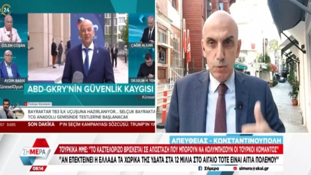 Τουρκικά ΜΜΕ απειλούν με πόλεμο την Ελλάδα: «Το Καστελόριζο είναι σε απόσταση που μπορούν να κολυμπήσουν Τούρκοι κομάντος» (video)