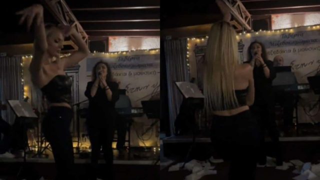 «Παθιασμένο» τσιφτετέλι ξανθιάς γυναικάρας «γονάτισε» την πίστα – «Αναστέναξαν» όλοι με το λίκνισμά της (video)