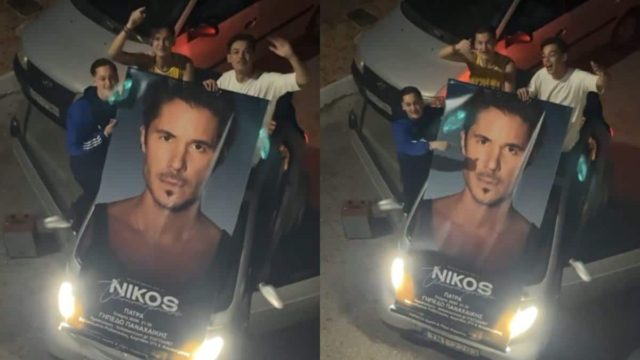 Οι άνδρες οι σωστοί: Τύποι κάνουν κάνουν την απόλυτη καντάδα με Οικονομόπουλο! (video)