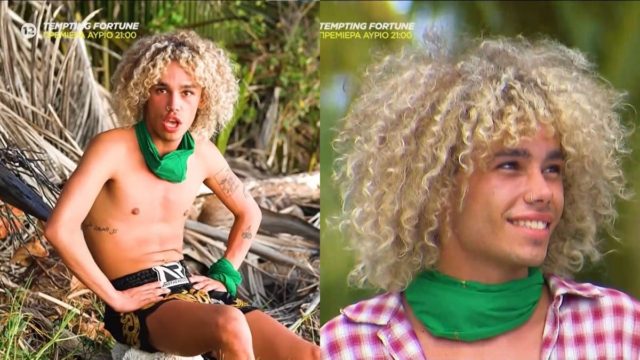 Survivor 2025 spoiler: Σε πολύ δύσκολη θέση η παραγωγή – «Βροχή» οι καταγγελίες εναντίον του Στέφανου Βλάχου