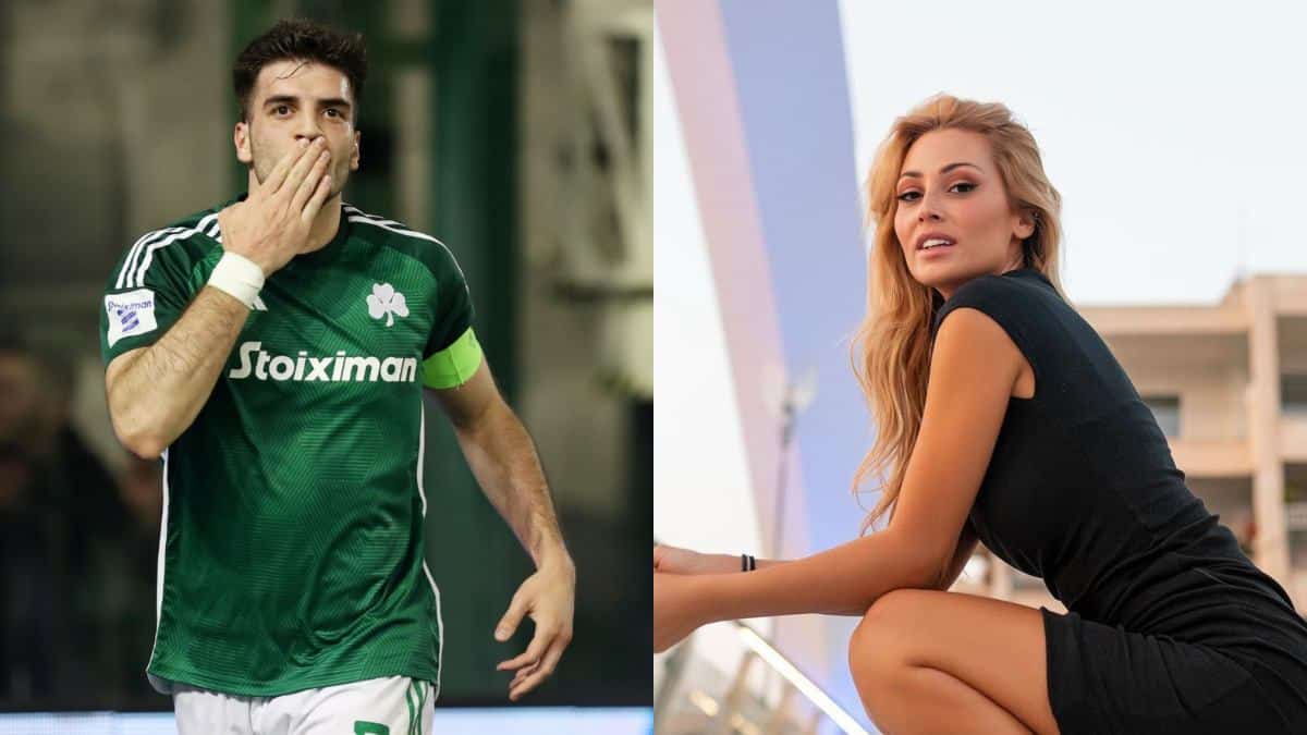Η πρώτη δημόσια ερωτική εξομολόγηση του Ιωαννίδη για την Βουλγαράκη: «Περνάω καλά, αυτό έχει σημασία»