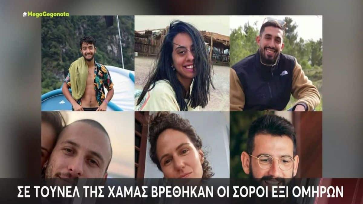 Απειλές Νετανιάχου: «Όποιος δολοφονεί ομήρους δεν θέλει συμφωνία» – «Θα σας καταδιώξουμε»