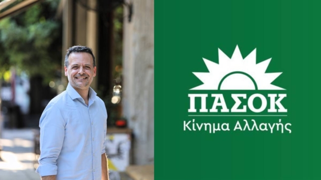 Χάρης Δούκας: «Ο επόμενος πρόεδρος του ΠΑΣΟΚ θα πρέπει να μπορεί να είναι και ο επόμενος πρωθυπουργός»