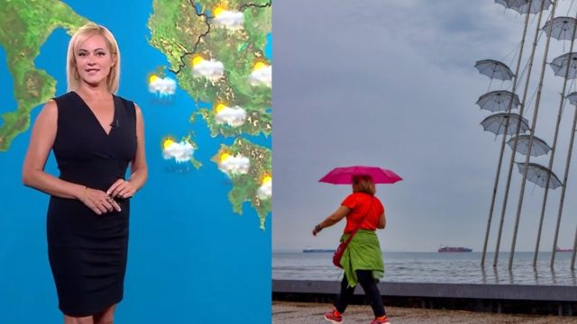 Ξεκάθαρη προειδοποίηση από τη Χριστίνα Ρήγου: «Η χώρα είναι κομμένη στα δύο…» – Σε αυτές τις περιοχές θα βρέξει