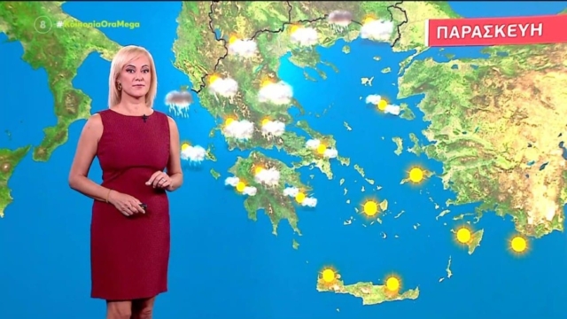 «Γκρίζα παρένθεση» Χριστίνας Ρήγου: «Βροχές θα παρελάσουν σε περιοχές…»