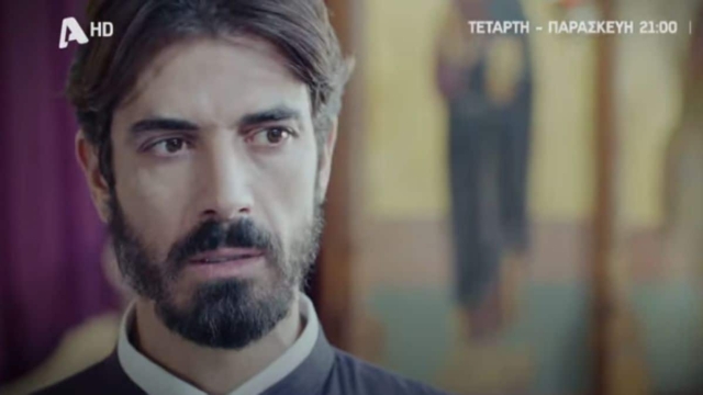Άγιος έρωτας 23/10: Ένα πτώμα ξεβράζεται – Ο πατέρας Νικόλαος βρίσκεται σε αναβρασμό