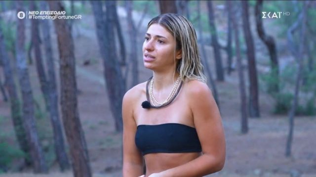 Τempting Fortune: «Να πάει να μπιπ…» – Ξενέρωσε η Καζάκη με τον Χρήστο! (video)