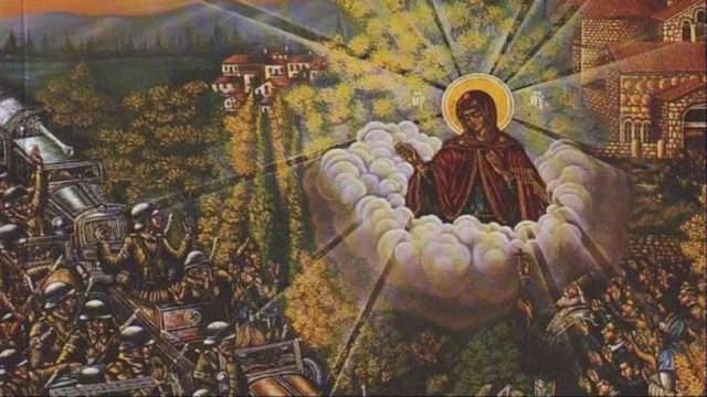 28 Οκτωβρίου: Γιορτάζει η Αγία Σκέπη της Υπεραγίας Θεοτόκου εν Βλαχερνώ – Πώς η Παναγία βοήθησε τους Έλληνες στον πόλεμο του ’40