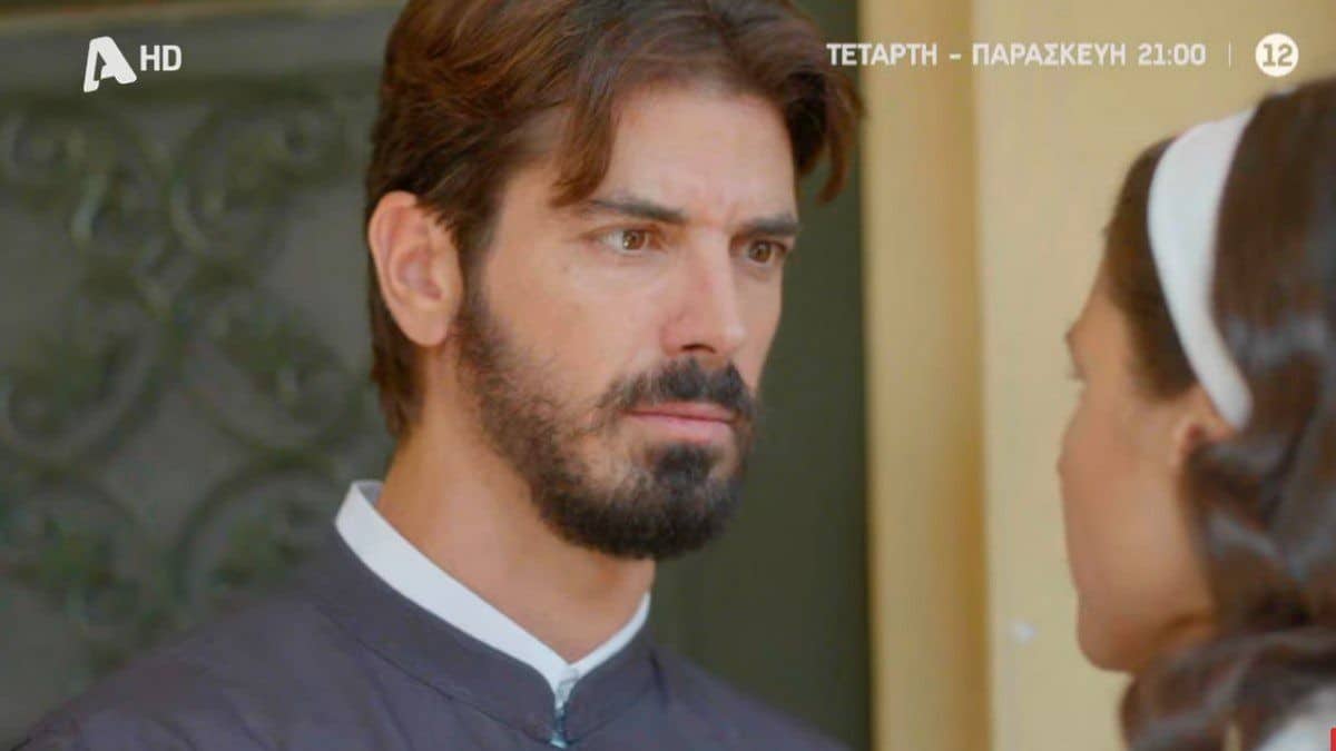 Άγιος Έρωτας (31/10): «Σωσίβιο» του πατέρα Νικολάου στην Χλόη