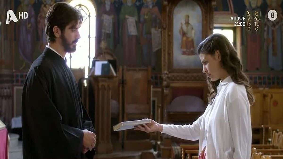Άγιος Έρωτας (09/10): «Ποτέ μη με αμφισβητήσεις ξανά! Το ακούς;» – Την χαστούκισε στο πρόσωπο
