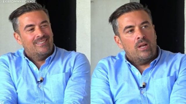 Το ξεκαθαρίζει ο Γιάννης Αϊβάζης: «Είναι άκομψο να ρωτάς κάποιον που μόλις χώρισε μετά από 17 χρόνια αν…» (video)