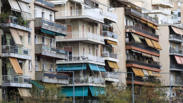 Αδήλωτα ακίνητα: Προθεσμία 40 ημερών για να μη χαθούν!