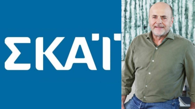 Ψάχνει την επόμενη μέρα στον ΣΚΑΪ ο Αλαφούζος – Αγοράζει κανάλι!