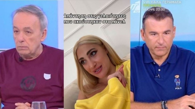 «Αυτό το τέρας…»: “Πυρά” του Λιάγκα και του Μικρούτσικου στην Ιωάννα Τούνη μετά την επίθεση της στους δημοσιογράφους