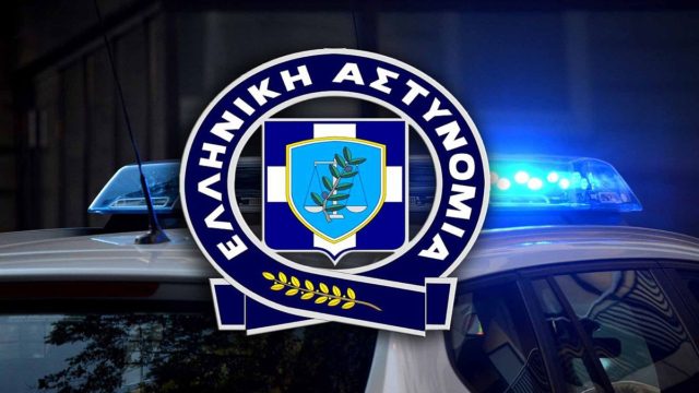 «Είμαι μέλος της 17 Νοέμβρη»: Απειλή για βόμβα στη λεωφόρο Βουλιαγμένης