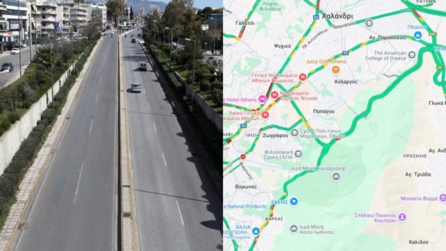 Live κίνηση στους δρόμους (25/10): Αδειάζει η Αθήνα κι αυτό φαίνεται! Ελάχιστη κίνηση, μόνο στον Κηφισό!