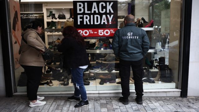 Black Friday 2024: Σε μέρα… πληρωμών πέφτει φέτος – Η παράταση που θα πάρει και η… Cyber Monday