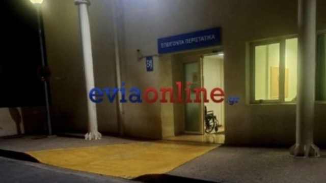 Απίστευτο και όμως αληθινό: Τράκαρε με αγριογούρουνο και κατέληξε στο νοσοκομείο στην Εύβοια