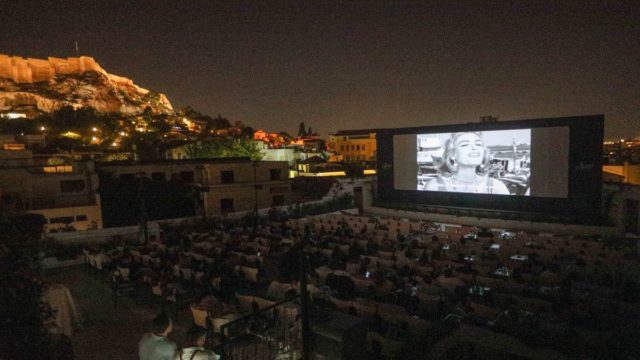 Σινεμά με 2€- Και όμως, την τελευταία μέρα του Οκτώβρη θα δεις «τζάμπα» όλες τις αγαπημένες σου ταινίες