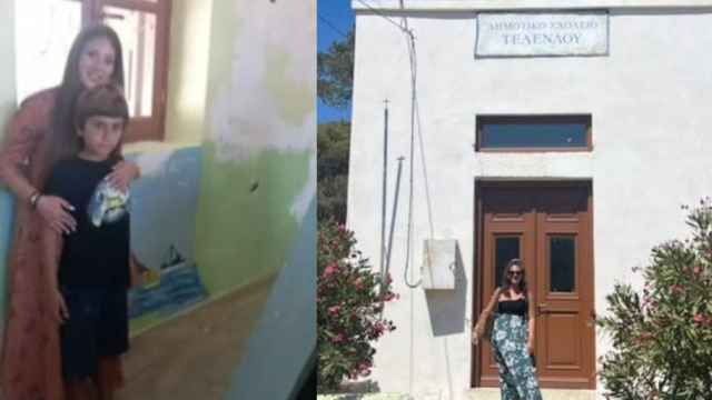 Τέλενδος: Δασκάλα ταξιδεύει με καΐκι για να κάνει μάθημα στο μοναδικό μαθητή