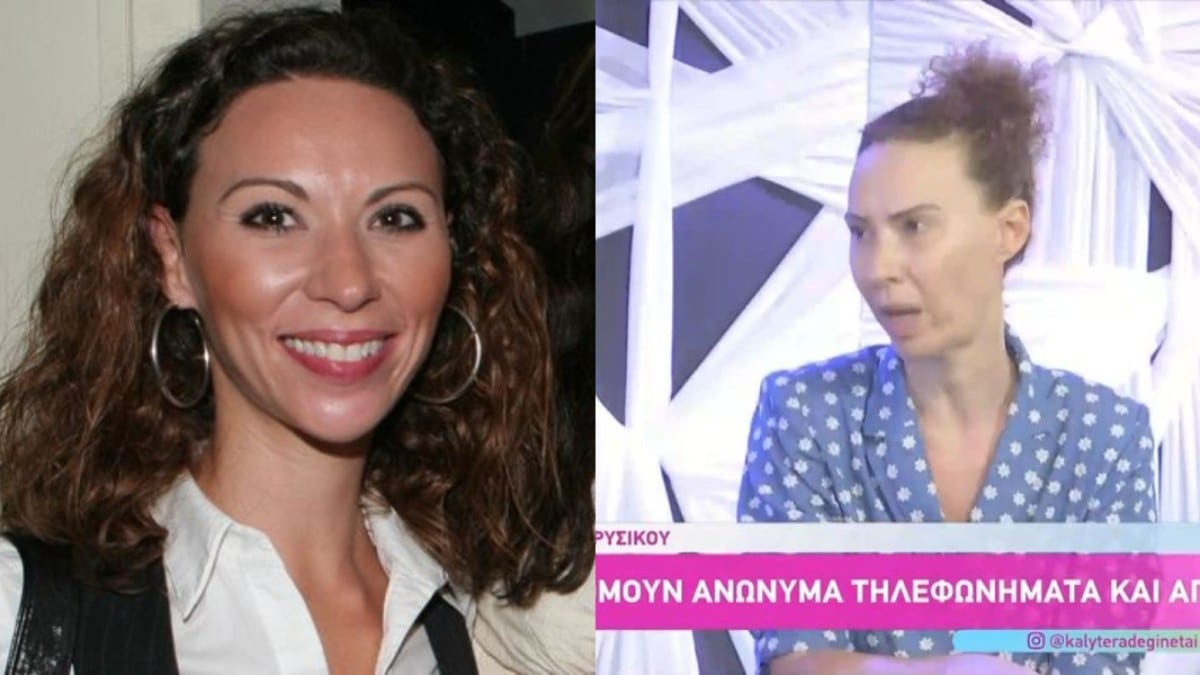 Αποκαλυπτική η Δώρα Χρυσικού: «Το αφήγημα ότι κακοποιούσα σεξουαλικά προσφυγάκια ήταν κάτι που…» (video)