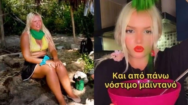 Survivor 2025: Η Νυχούντερ Γούμαν δοκιμάζει την τύχη της στο τραγούδι: «Είναι θεόφαλτση!»