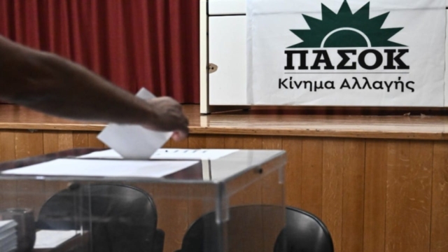 Eκλογές ΠΑΣΟΚ: «Κλειδώνει» οριστικά την επανεκλογή του ο Νίκος Ανδρουλάκης – Τα επίσημα αποτελέσματα