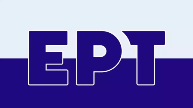 Θα διαλύσει κάθε ανταγωνισμό: Η σειρά της ΕΡΤ των 6 εκατομμυρίων ευρώ που θα τινάξει την μπάνκα στον αέρα!