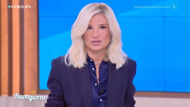 Εκτός εκπομπής ο Ανδρέας Μικρούτσικος: Η εξήγηση της Φαίης Σκορδά