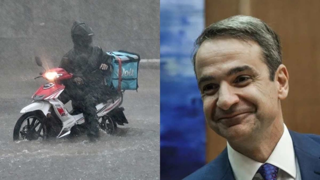 Το κράτος φορολογεί ακόμα και τα 0,50 ευρώ από το φιλοδώρημα του εργαζομένου