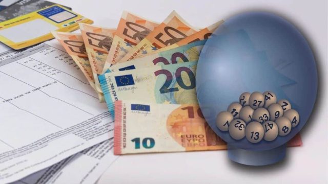 Φορολοταρία Σεπτεμβρίου: Δείτε αν κερδίσατε 50.000 ευρώ