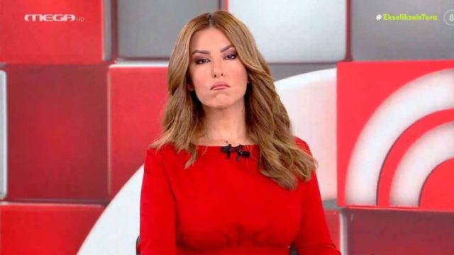 Συναγερμός στο Mega: Απογοητευτικά τα νούμερα της Αναστασίας Γιάμαλη!