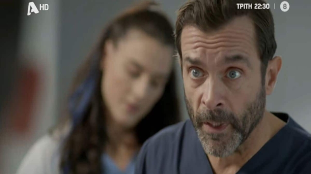 Ο Γιατρός (15/10): Δύο τραγικά λάθη που ίσως αποβούν μοιραία και ένα ραντεβού «πέφτει στο τραπέζι»