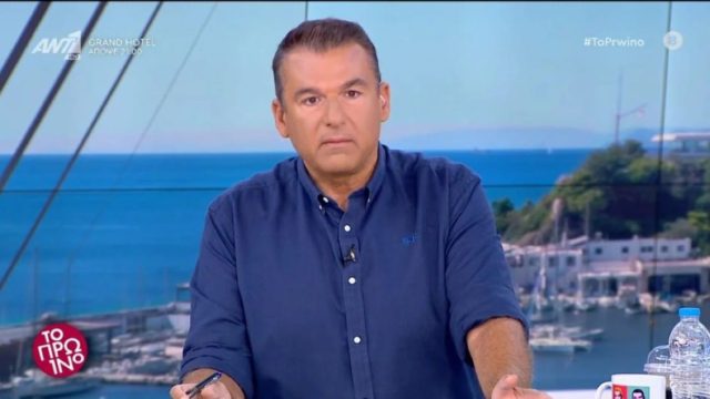 Διάσημος δημοσιογράφος αποκάλυψε ότι έκανε botox και βγήκε στον Λιάγκα! (ΒΙΝΤΕΟ)