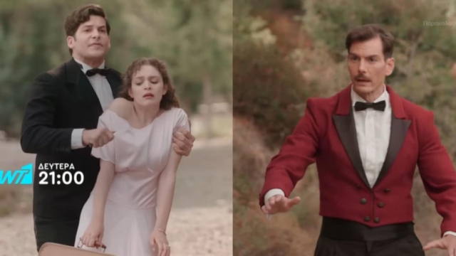 Grand Hotel 7/10: Τον πρόδωσε το μαχαίρι κάτω από το στρώμα – «Συλλαμβάνεσαι για τη δολοφονία της…»