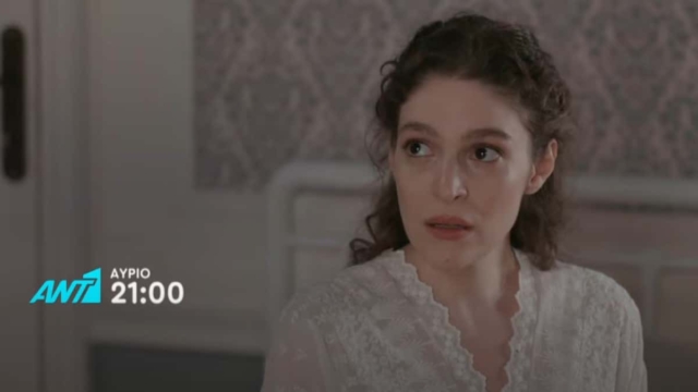 Grand Hotel 23/10: «Θα ‘ρθει εδώ… Θέλω να τον σκοτώσεις!» – Είναι ικανός να φτάσει στα άκρα